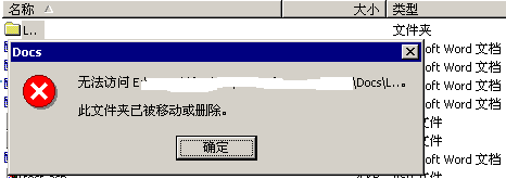 点击查看原图 68545417g8b779.png